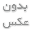 راهنمای خرید KMC T8 با بهترین قیمت
